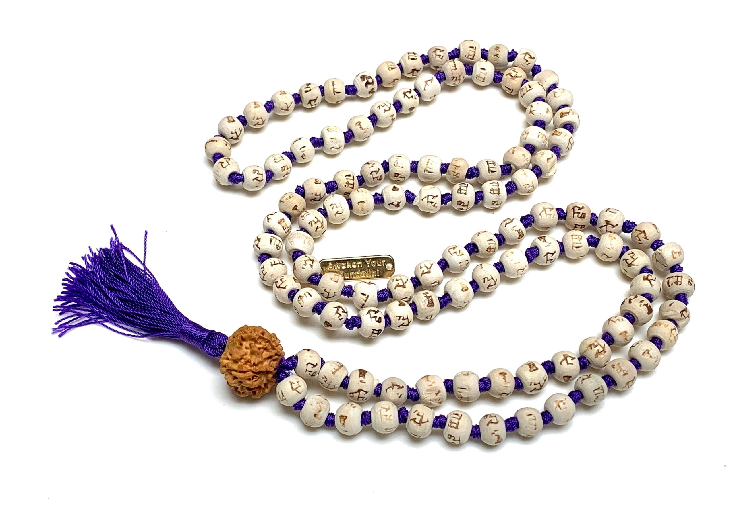 Hare Rama Krishna Mala Necklace with 108 hand-knotted beads, designed to activate the Heart and Crown Chakras. Ideal for Leo and Sagittarius, fostering devotion and spiritual upliftment. Perfect for meditation and spiritual growth.